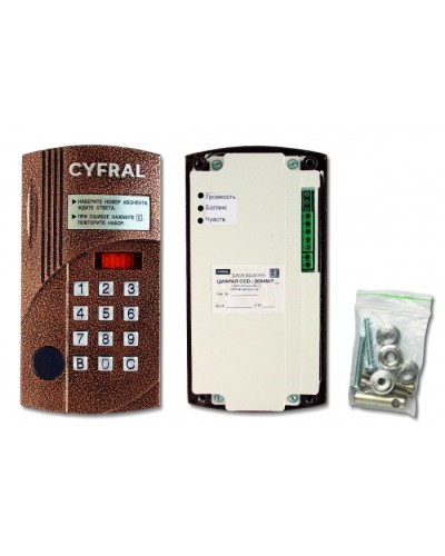 Блок вызова Цифрал Б/В ЦИФРАЛ CCD-2094М/РКVC в Хабаровске Вызывные аудиопанели малоабонентные Pintop.ru