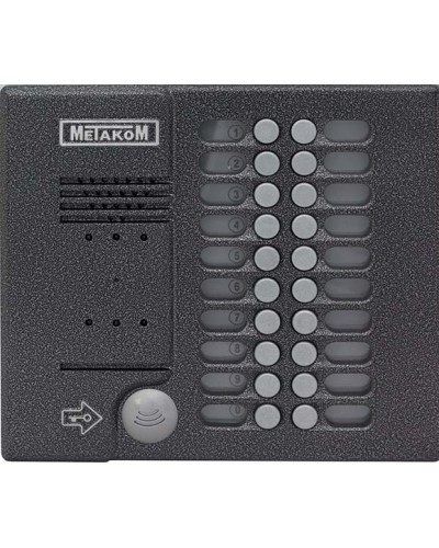 Блок вызова домофона Метаком MK20.2-MFEVN в Хабаровске Вызывные видеопанели малоабонентные Pintop.ru