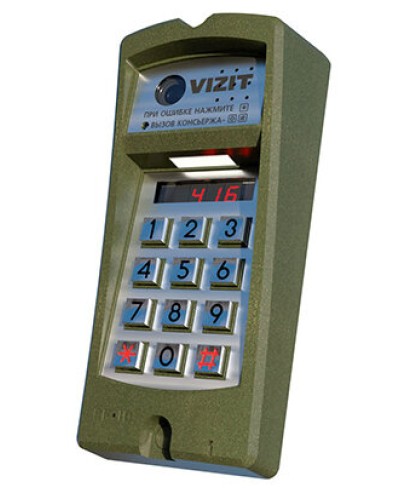 Блок вызова Vizit БВД-416FCBE2 в Хабаровске Блоки вызова многоабонентные Pintop.ru