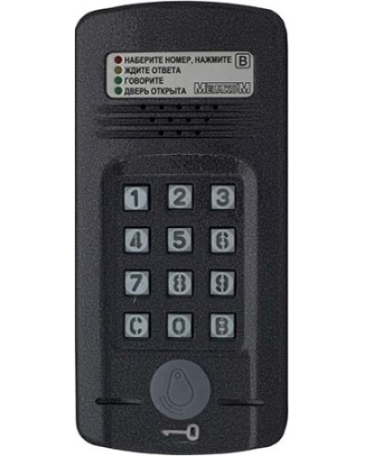 Антивандальный блок вызова Метаком МК2008.2-MFE Версия 2 в Хабаровске Блоки вызова многоабонентные Pintop.ru