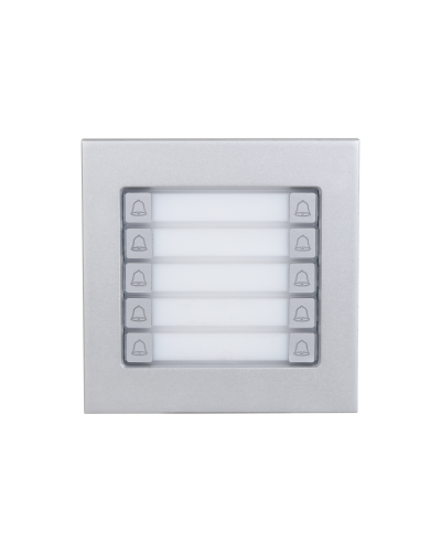 Вызывной модуль Dahua DHI-VTO4202F-MDB10 в Хабаровске Вызывные видеопанели малоабонентные Pintop.ru