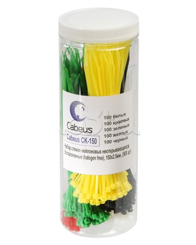 Набор стяжек нейлоновых неоткрывающихся, безгалогенные (halogen free), 150x2.5мм Cabeus CK-150 в Хабаровске Стяжки-хомуты Pintop.ru
