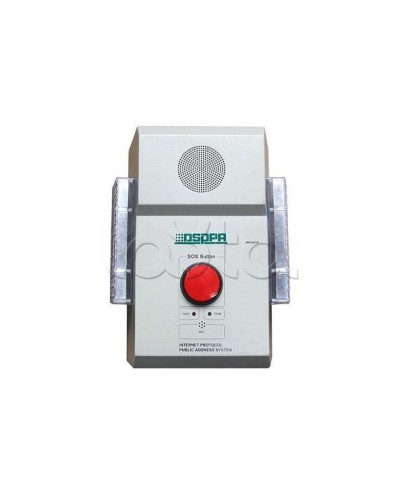 Терминал экстренной связи настенный DSPPA MAG-6406 в Хабаровске Система оповещения и трансляции Dsppa Pintop.ru
