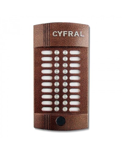 Блок вызова аудиодомофона на 20 абонентов Цифрал CCD-20/РKVС Цифрал M-20M/PVС в Хабаровске Вызывные аудиопанели малоабонентные Pintop.ru