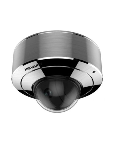 Взрывозащищенная Smart IP-камера Hikvision DS-2XE6146F-HS(4mm)(C) в Хабаровске Взрывозащищенные камеры Pintop.ru