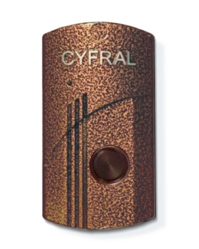 Устройство ключевое Цифрал КУ-95/Р в Хабаровске Многоабонентные устройства Pintop.ru