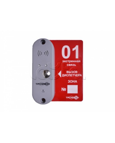 Панель вызывная ТРОМБОН-ВП-П в Хабаровске Система оповещения и трансляции Pintop.ru
