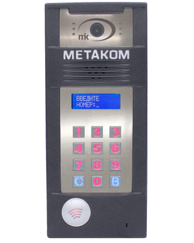 Блок вызова Метаком MК2018-MFCGVS в Хабаровске Вызывные IP панели Pintop.ru