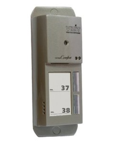 Блок вызова домофона Vizit БВД-405А-2 в Хабаровске Блоки вызова многоабонентные Pintop.ru