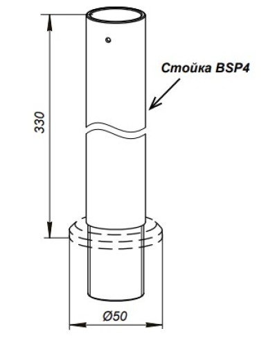 Стойка PERCo-BSP4 в Хабаровске Дополнительное оборудование для СКУД Pintop.ru