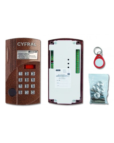 Блок вызова аудиодомофона на 20 абонентов Цифрал CCD-20/РKVС в Хабаровске Вызывные аудиопанели малоабонентные Pintop.ru