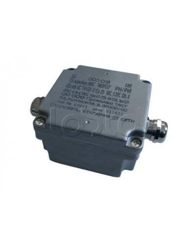 Металлическая коробка соединительная Магнито-контакт Ех коробка МКС «МОРОЗ» Ал ПЛ10 В1МВ20х1,5 4-10 ЛП в Хабаровске Комутационные взрывозащищенные коробки Pintop.ru