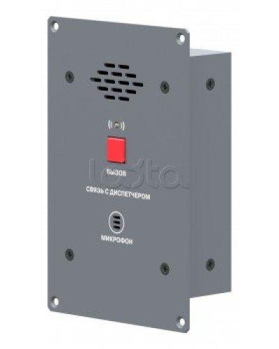 Абонентская вызывная панель ROXTON CP-8032I в Хабаровске 19 оборудование (рэковое/стоечное) Roxton Pintop.ru