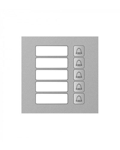 Модуль дополнительный True IP Systems TI-4308M/5 в Хабаровске Вызывные IP панели Pintop.ru