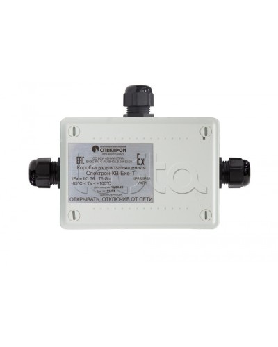 Взрывозащищенная коммутационная коробка Спектрон-КВ-Exe-Т-165х124х84 в Хабаровске Комутационные взрывозащищенные коробки Pintop.ru