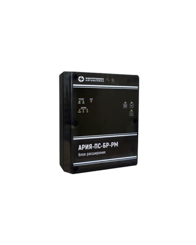 Блок расширения с возможностью трансляции музыки, встроенным плеером и резервным источником питания Электротехника и Автоматика АРИЯ-ПС-БР-РМ в Хабаровске Система оповещения АРИЯ Электротехника и Автоматика Pintop.ru