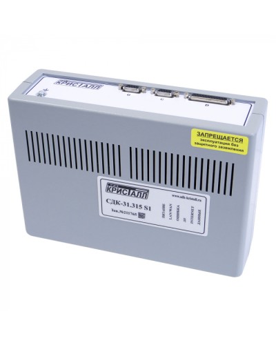 Блок контроля S1 Кристалл СДК-31.315S1(TCP/IP) в Хабаровске Приемно-контрольные приборы Pintop.ru