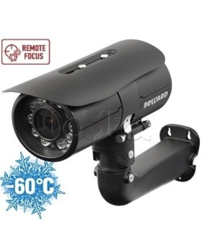 IP-камера видеонаблюдения в стандартном исполнении Beward B2520RZK в Хабаровске IP-камеры Pintop.ru