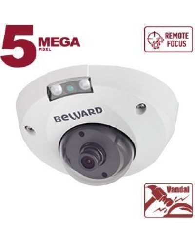 IP-камера Beward B5320DMR антивандального уличного исполнения в Хабаровске IP-камеры Pintop.ru