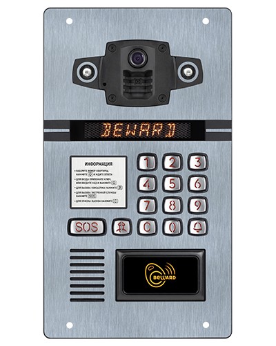 IP-домофон Beward DKS15105 в Хабаровске Абонентские IP устройства Pintop.ru