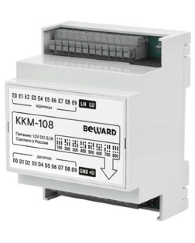Коммутатор Beward KKM-108 в Хабаровске Аксессуары для IP домофонов Pintop.ru