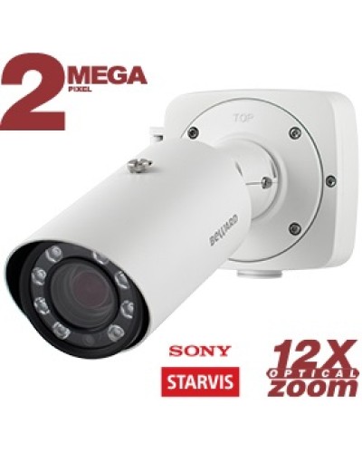 IP-камера видеонаблюдения в стандартном исполнении Beward NK54140R10 в Хабаровске IP-камеры Pintop.ru