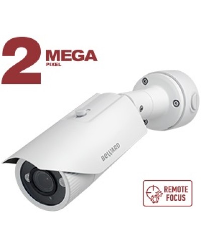 IP-камера видеонаблюдения в стандартном исполнении Beward NK54140R5 в Хабаровске IP-камеры Pintop.ru