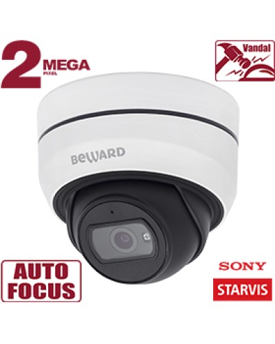 IP-камера видеонаблюдения купольная Beward SV2010DBZ в Хабаровске IP-камеры Pintop.ru