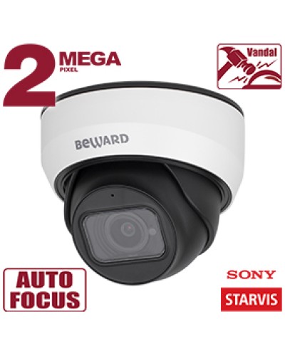 IP-камера видеонаблюдения купольная Beward SV2012DZ в Хабаровске IP-камеры Pintop.ru