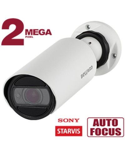 IP-камера видеонаблюдения в стандартном исполнении Beward SV2018RZ в Хабаровске IP-камеры Pintop.ru