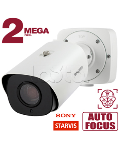 IP-камера видеонаблюдения в стандартном исполнении Beward SV2018RZX в Хабаровске IP-камеры Pintop.ru