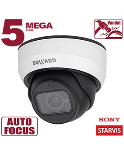 IP-камера видеонаблюдения купольная Beward SV3212DZ в Хабаровске IP-камеры Pintop.ru
