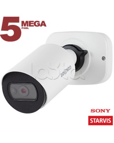 Bullet IP-камера Beward SV3212RCB в Хабаровске IP-камеры Pintop.ru