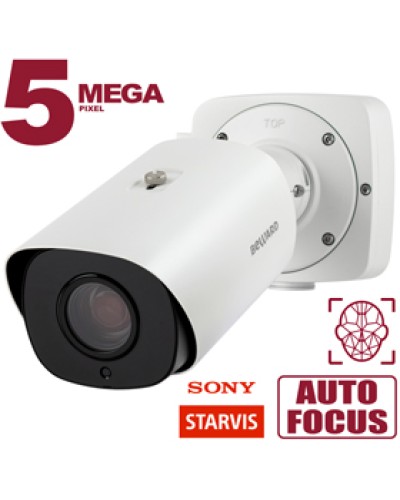 IP-камера видеонаблюдения в стандартном исполнении Beward SV3218RZX в Хабаровске IP-камеры Pintop.ru