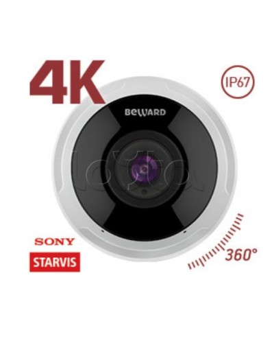 IP-камера видеонаблюдения купольная Beward SV6016FLM в Хабаровске IP-камеры Pintop.ru