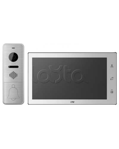 Комплектвидеодомофона CTV-DP4706AHD (белый) в Хабаровске Комплекты домофонов Pintop.ru