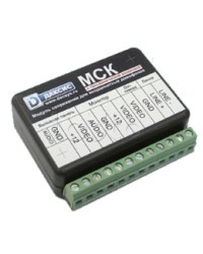 Модуль сопряжения CTV МСК в Хабаровске Аксессуары для малоабонентных видеодомофонов Pintop.ru