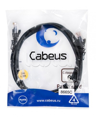 Патч-корд UTP, категория 6, 2 м, неэкранированный, черный Cabeus PC-UTP-RJ45-Cat.6-2m-BK в Хабаровске Патчкорды (медные) Pintop.ru