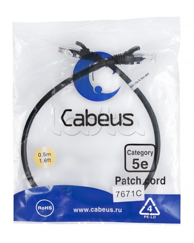 Патч-корд медный U/UTP кат.5е (0,5м) LSZH (черный) Cabeus (PC-UTP-RJ45-Cat.5e-0.5m-BK-LSZH) в Хабаровске Патчкорды (медные) Pintop.ru