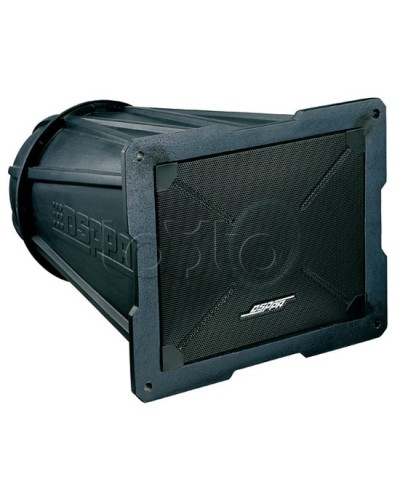 Громкоговоритель рупорный всепогодный DSPPA DSP-3012А в Хабаровске Система оповещения и трансляции Dsppa Pintop.ru