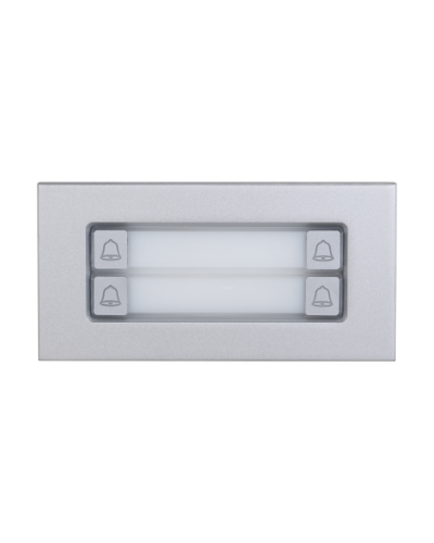 Вызывной модуль Dahua DHI-VTO4202F-MDB4 в Хабаровске Вызывные видеопанели малоабонентные Pintop.ru