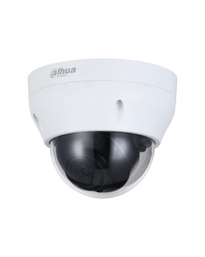 IP-камера видеонаблюдения купольная Dahua DH-IPC-HDPW1230R1P-0360B-S5 в Хабаровске IP-камеры Pintop.ru