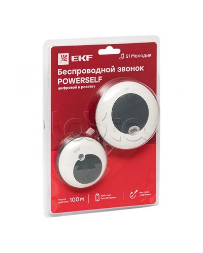 Звонок беспр. в розетку Powerself (230В, бел.-сер. 51 мелод. с индик. 4 ур.) EKF (DBS-003) в Хабаровске Дополнительное оборудование для СКУД Pintop.ru