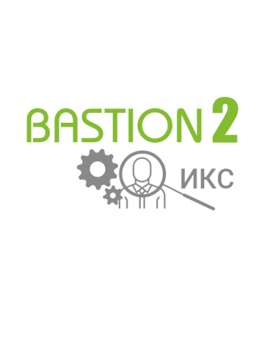Модуль предназначен для организации информационного взаимодействия АПК «Бастион-2» с кадровыми системами и системами управления предприятием в части обмена данными СКУД Elsys Бастион-2-ИКС в Хабаровске Сетевая СКУД Elsys Pintop.ru