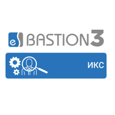 ПО Elsys Бастион-3 - ИКС