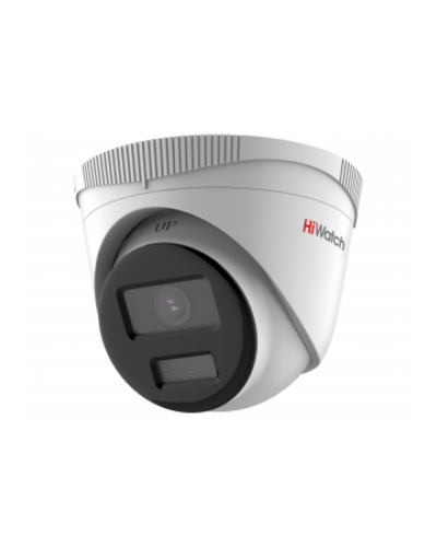 2Мп уличная IP-камера HiWatch DS-I253L(D)(2.8mm) в Хабаровске IP-камеры Pintop.ru