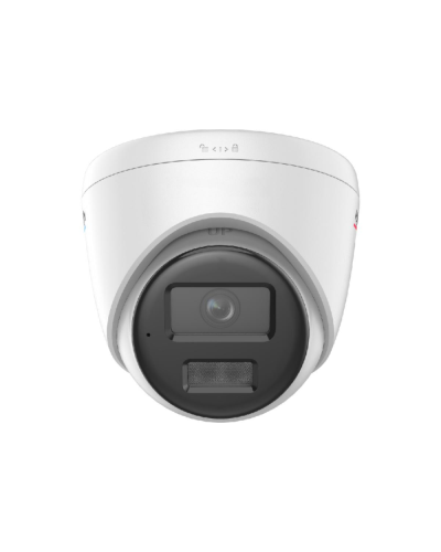 4Мп уличная купольнаяя IP-камера HiWatch DS-I453L(D)(4mm) в Хабаровске Системы видеонаблюдения Pintop.ru