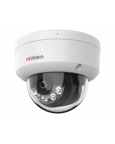 IP-камера видеонаблюдения уличная в купольном исполнении HiWatch DS-I252M(B)(2.8 mm) в Хабаровске IP-камеры Pintop.ru