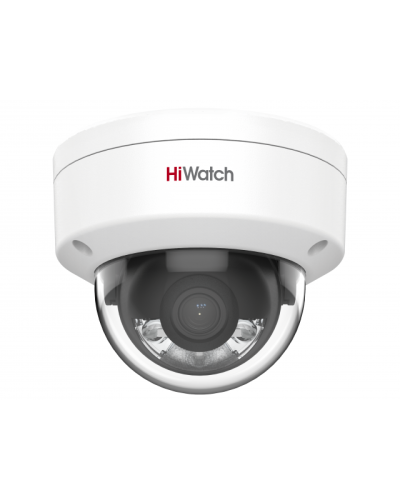 IP-камера видеонаблюдения купольная HiWatch DS-I452L(2.8mm) в Хабаровске IP-камеры Pintop.ru
