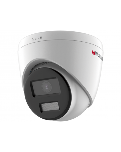IP-камера видеонаблюдения купольная уличная HiWatch DS-I453L(C)(2.8mm) в Хабаровске IP-камеры Pintop.ru